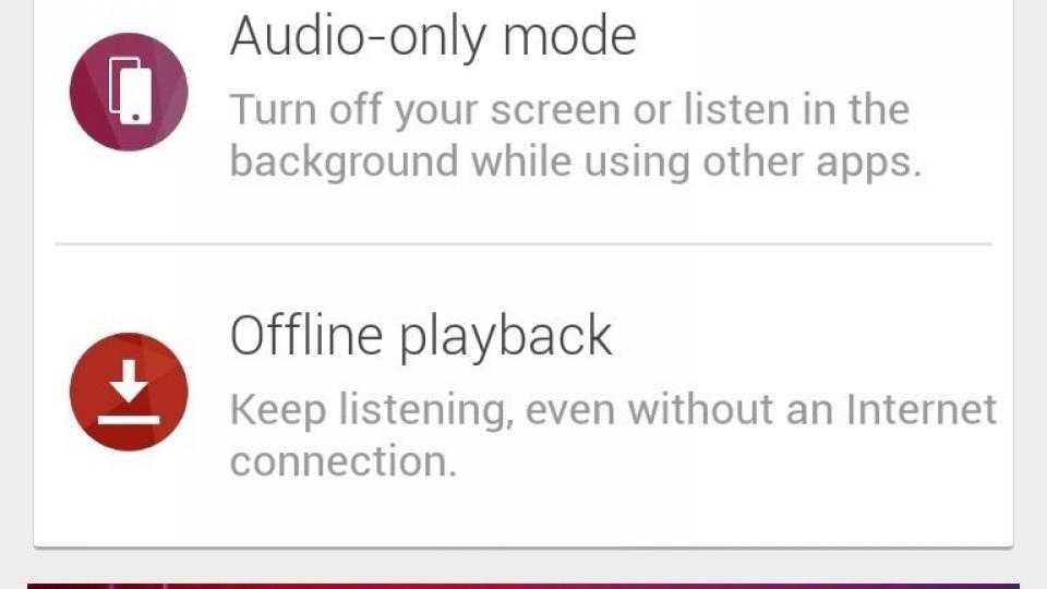 Сервис YouTube Music Sub может называться YouTube Music Key.