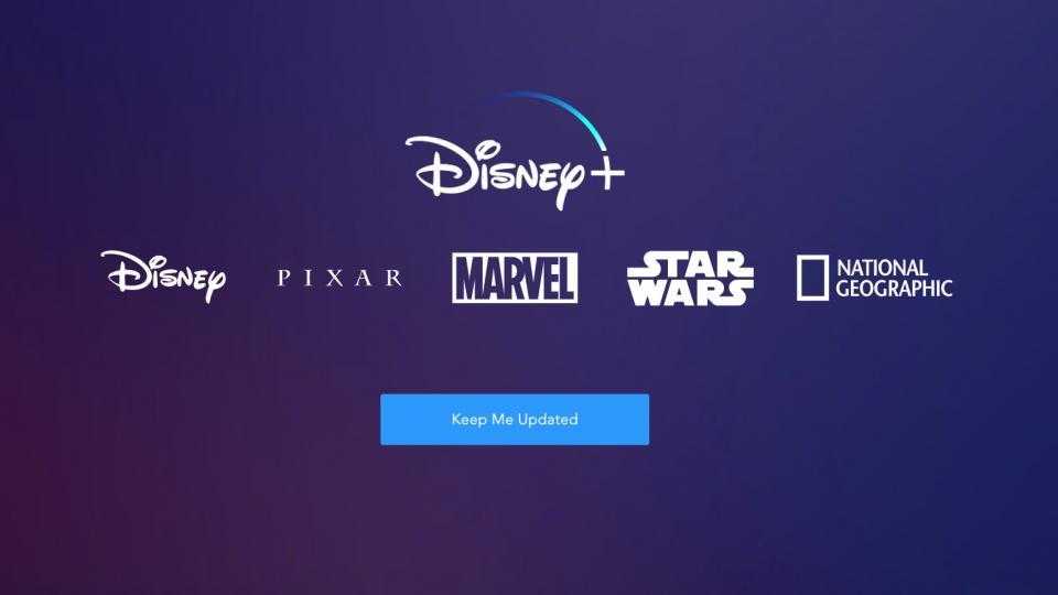 Предварительные заказы Disney Plus наконец-то открыты для некоторых счастливчиков